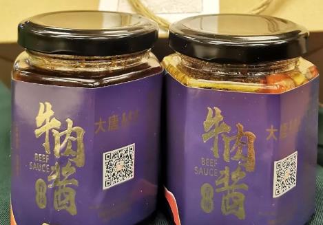 高老庄猪头肉 香辣牛肉酱:无锡新吴区美食猪头肉 牛肉酱,产地宝