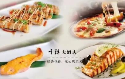 高老庄猪头肉 香辣牛肉酱:无锡新吴区美食猪头肉 牛肉酱,产地宝