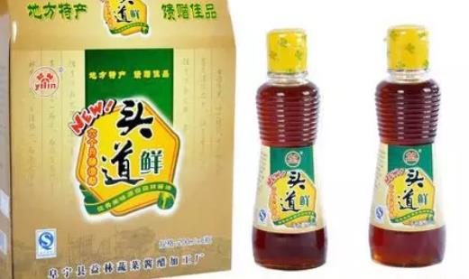 阜宁益林酱油:盐城阜宁县特产食品益林酱油,产地食品酱油,产地宝