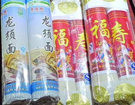盐都尚庄挂面:盐城盐都特色农产品尚庄挂面,产地食品,产地宝