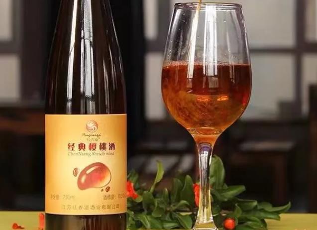 海州樱桃酒:连云港海州特色产地产品红香溢樱桃酒,产地宝