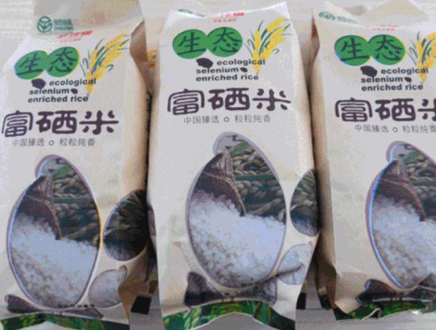 海州富硒米:连云港海州区特产富硒米,产地农产品大米,产地宝