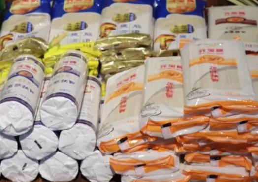 青白江挂面:成都市青白江区特产挂面,产地食品,产地宝