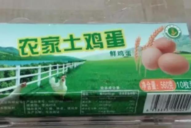 盐亭土鸡蛋:绵阳盐亭县特产土鸡蛋,产地农产品土鸡蛋,产地宝