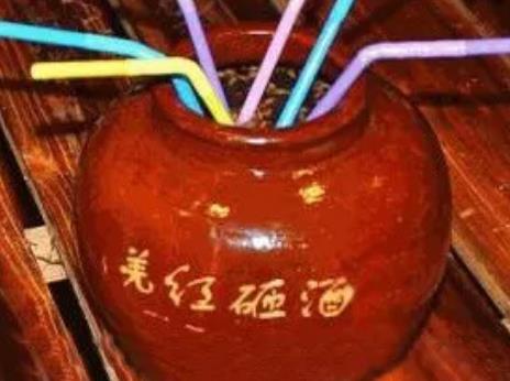 北川羌红咂酒:绵阳市北川县特色产品羌红咂酒,产地宝