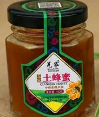 平武羌家土蜂蜜:绵阳平武特产土蜂蜜,产地农产品食品,产地宝