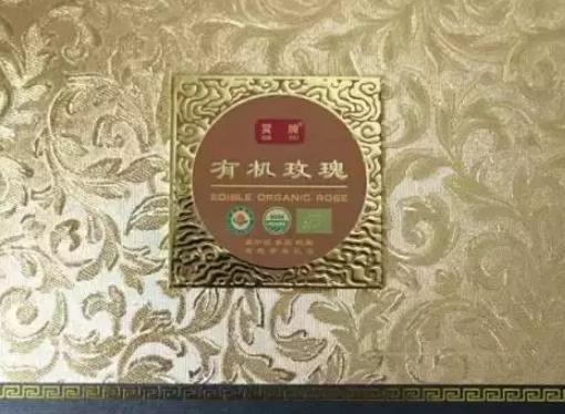 江油双河口玫瑰花:绵阳江油市特产双河口玫瑰花,产地宝
