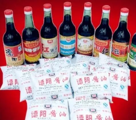 德阳酱油:德阳市旌阳区特产德阳酱油,地理标志食品产品,产地宝