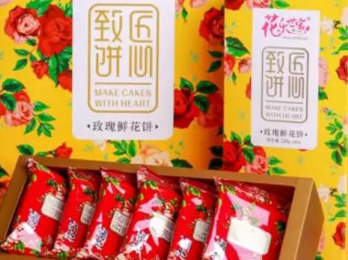 旌阳鲜花饼:德阳市旌阳区特色旅游商品花乐世家鲜花饼,,产地宝