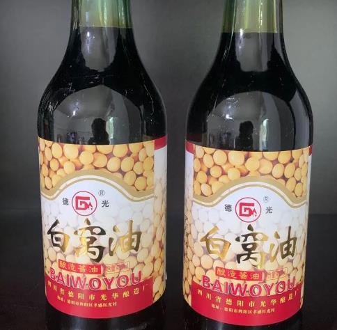 旌阳孝感酱油:德阳市旌阳区特产孝感酱油,产地食品酱油,产地宝