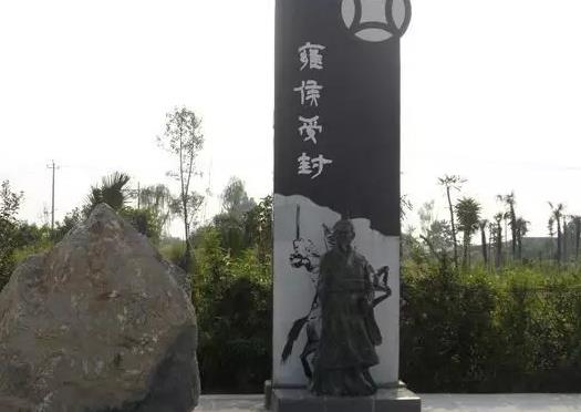 什邡元石镇箭台村特色餐饮:德阳什邡市产地特产食品,产地宝