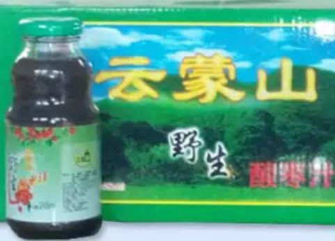 易县酸枣汁:保定易县特产酸枣汁,产地食品饮料酸枣汁,产地宝