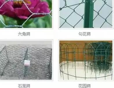 保定市定州李亲顾镇产地特色产品金属丝网钢网,产地宝