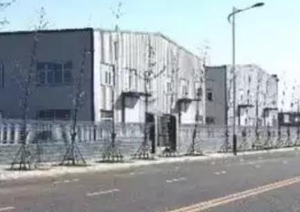 保定市定州西城区产地特色产品体育健身文化用品,产地宝