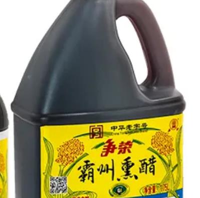 霸州熏醋:廊坊霸州特产熏醋,国家地理标志产品调味品熏醋,产地宝