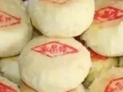 蓝田水晶饼:西安蓝田县特产食品水晶饼,产地糕点食品水晶饼,产地宝