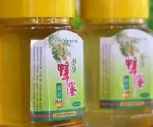 永寿槐花蜜:咸阳市永寿县特产槐花蜜,产地食品农产品槐花蜜,产地宝