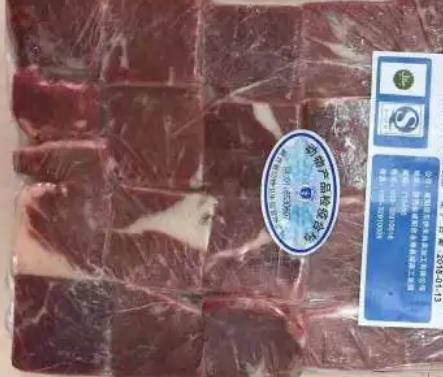 永寿富硒牛肉:咸阳市永寿县产地特色旅游产品富硒牛肉,产地宝