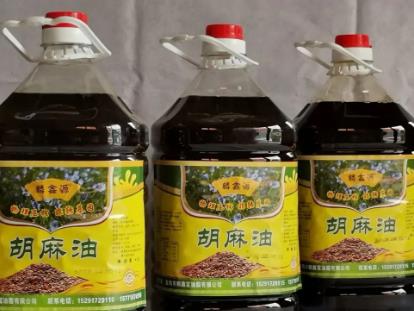 麟游胡麻油:宝鸡市麟游县特产胡麻油,产地食品农产品胡麻油,产地宝