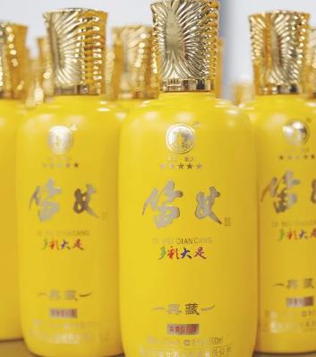 大足笛女酒:重庆大足区特色产品笛女酒,产地白酒产品,产地宝