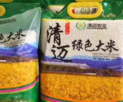 长寿绿色大米:重庆长寿区产地特色农产品清迈绿色大米,产地宝