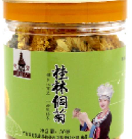 龙胜侗菊花茶:桂林市龙胜县特产侗菊花茶,产地农产品菊花茶,产地宝